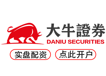 配资炒股网址_配资公司官网_配资开户官网